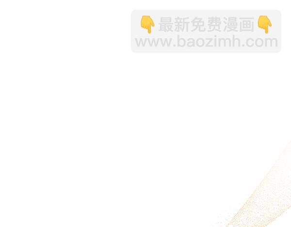 第2话 改变4