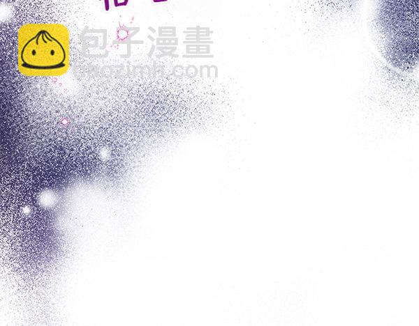 第3话 剑术比赛100