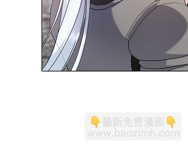 第3话 剑术比赛112