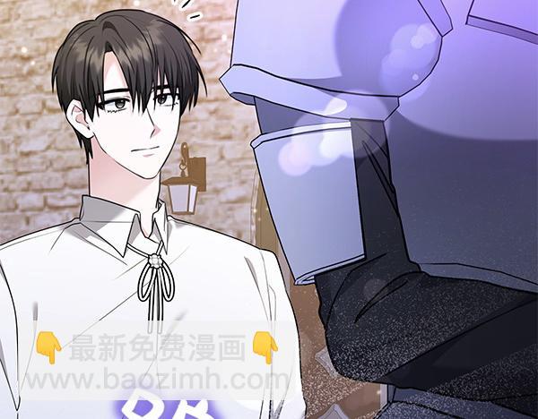 第3话 剑术比赛128
