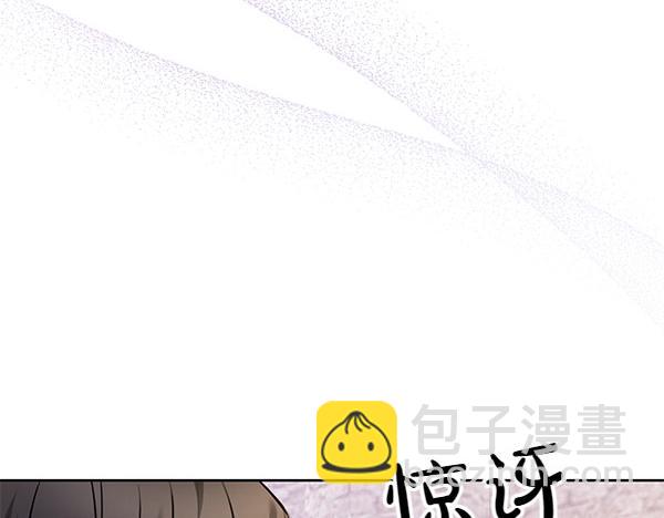 第3话 剑术比赛130