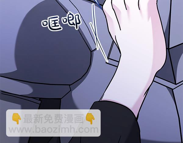 第3话 剑术比赛139