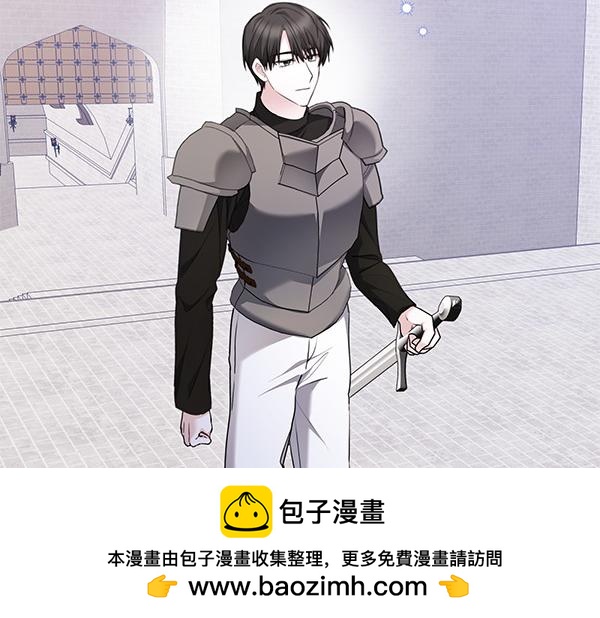 第3话 剑术比赛157