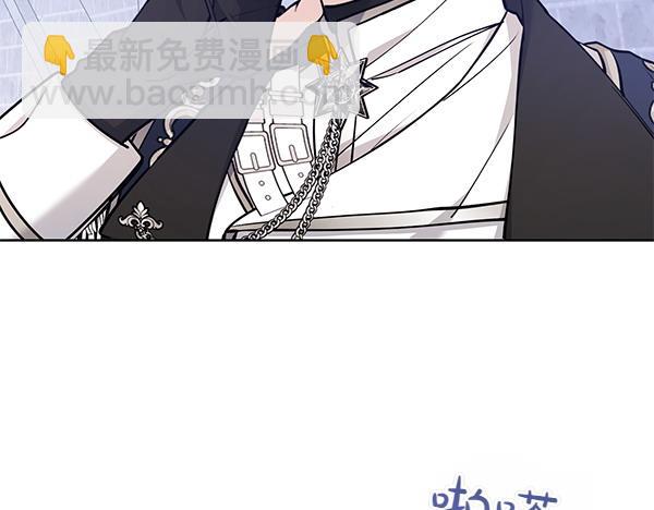 第3话 剑术比赛16