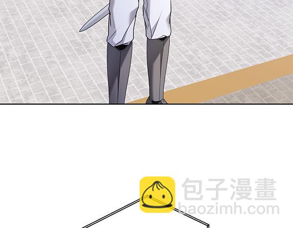 第3话 剑术比赛162