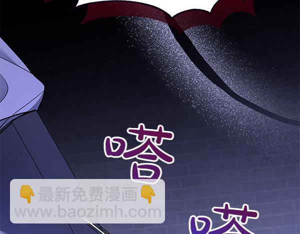第3话 剑术比赛176