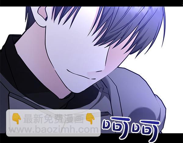 第3话 剑术比赛185