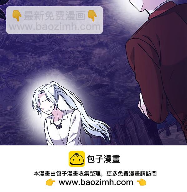 第3话 剑术比赛188