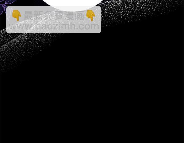 第3话 剑术比赛191