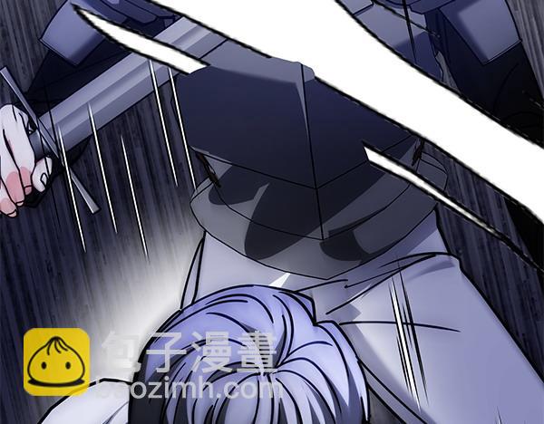 第3话 剑术比赛195