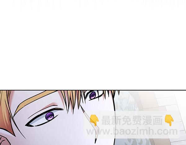第3话 剑术比赛205