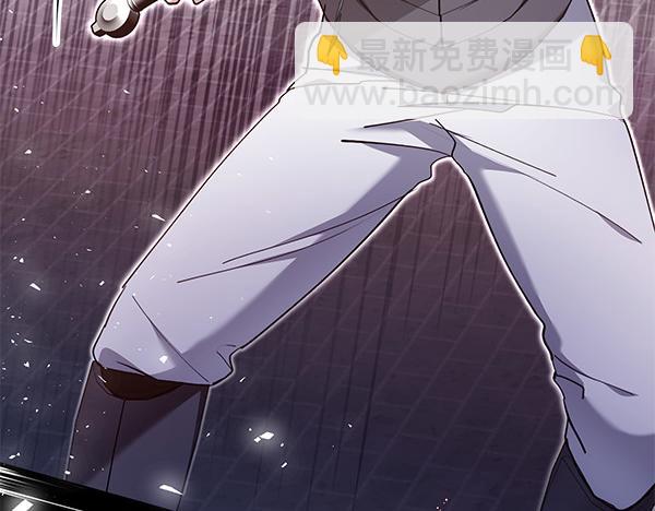 第3话 剑术比赛210