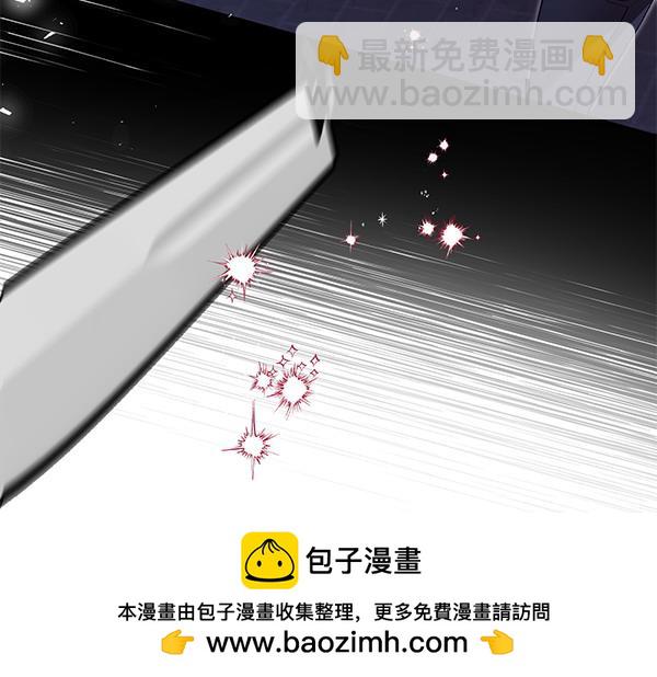 第3话 剑术比赛215