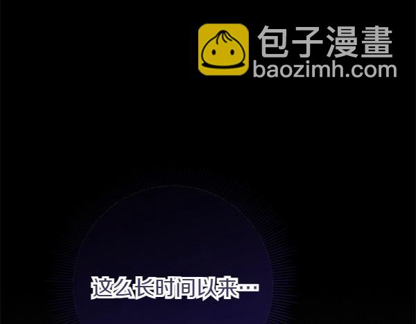 第3话 剑术比赛226