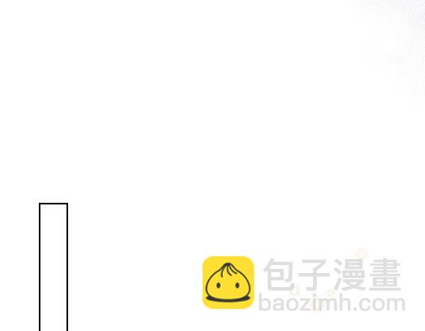 第3话 剑术比赛240
