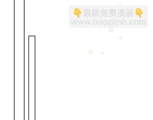 第3话 剑术比赛241