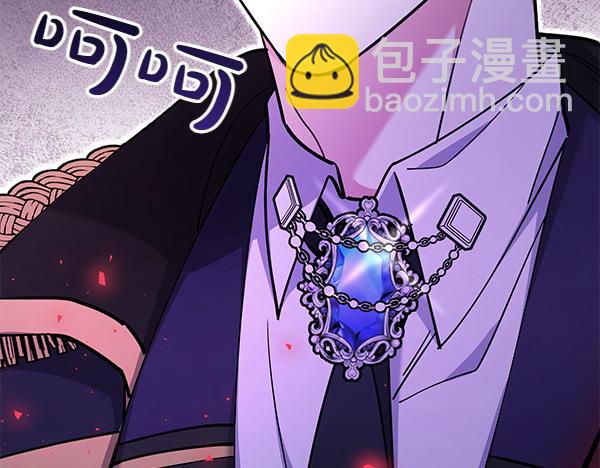 第3话 剑术比赛263
