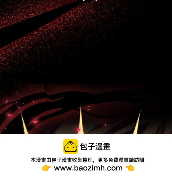 第3话 剑术比赛265