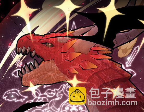 第3话 剑术比赛270