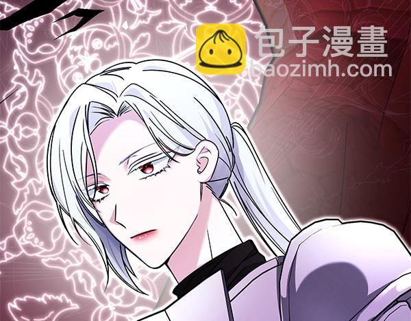 第3话 剑术比赛271