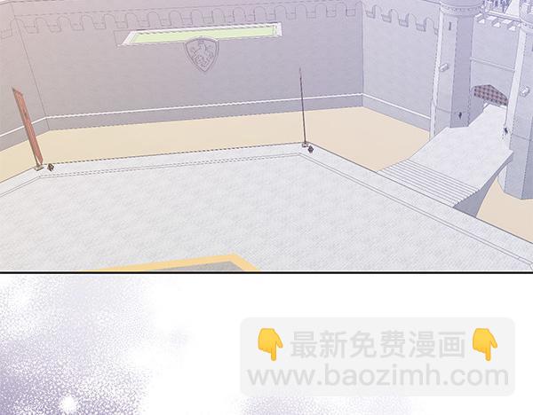 第3话 剑术比赛37