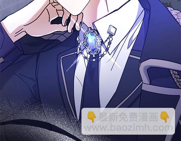 第3话 剑术比赛40