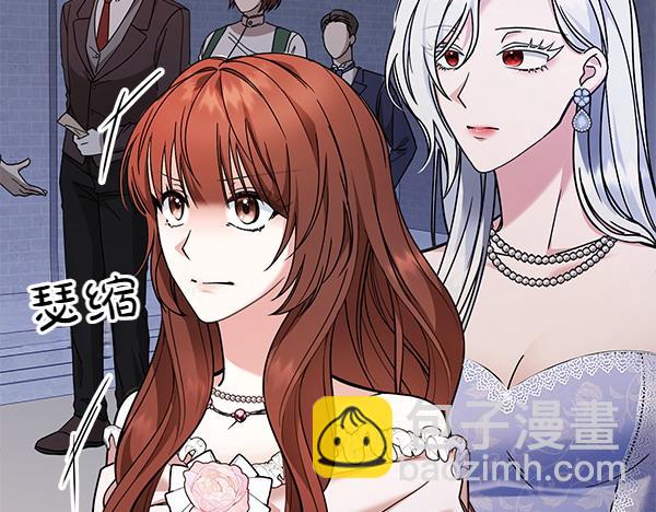 第3话 剑术比赛61