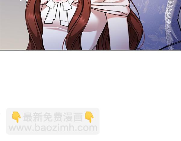 第3话 剑术比赛62