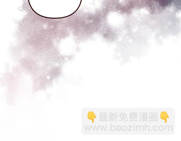 第3话 剑术比赛80