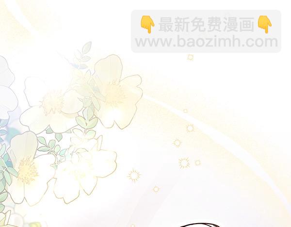 第3话 剑术比赛84