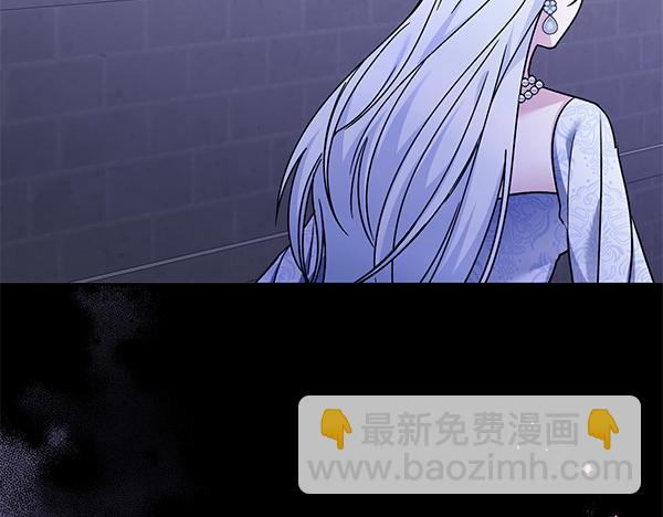 第3话 剑术比赛94