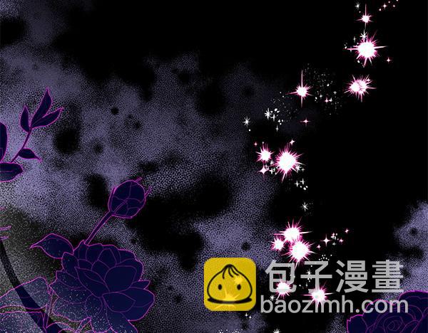 第3话 剑术比赛95