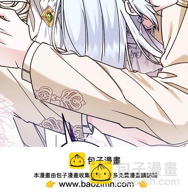 第5话 暗探103