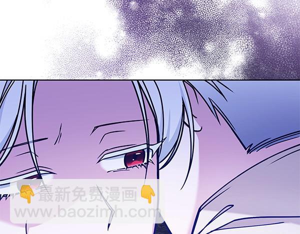 第5话 暗探109