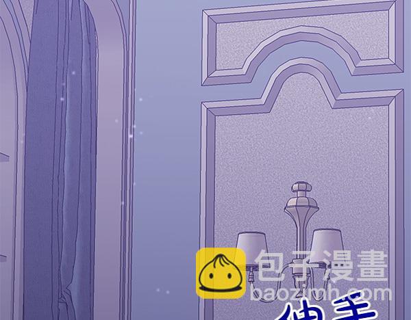 第5话 暗探119