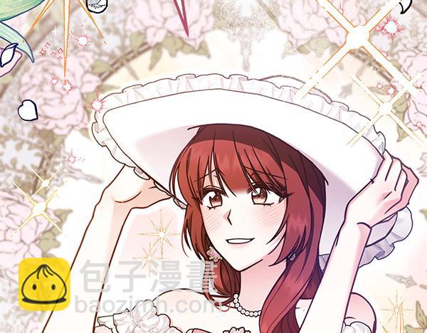 第5话 暗探12