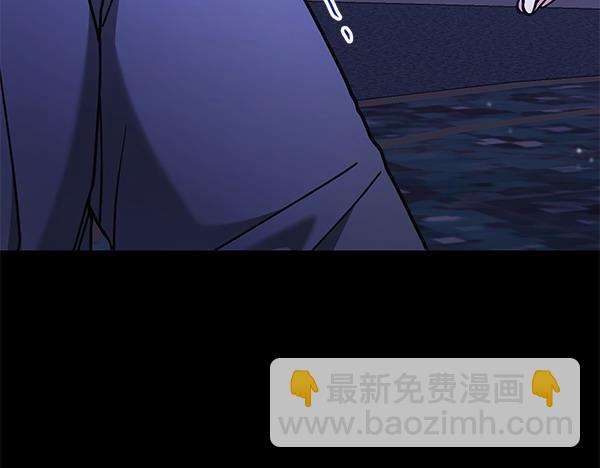 第5话 暗探121
