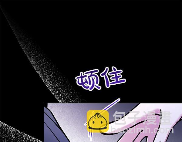 第5话 暗探123