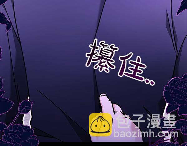 第5话 暗探126
