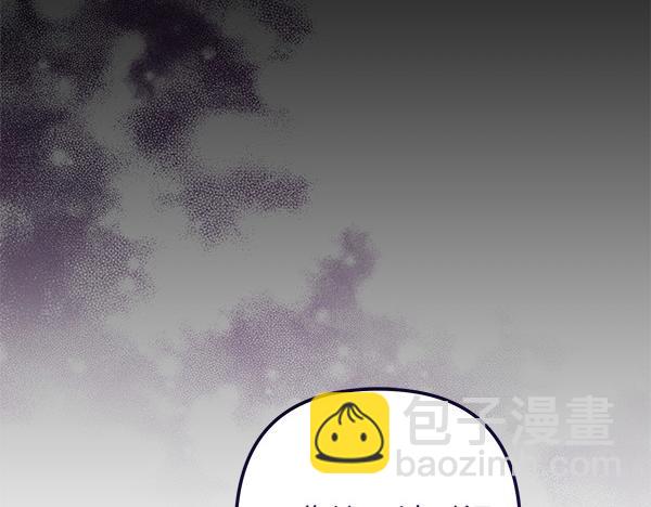 第5话 暗探128