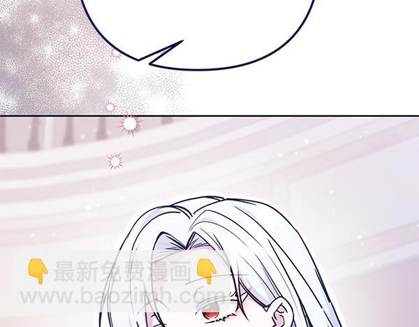 第5话 暗探135