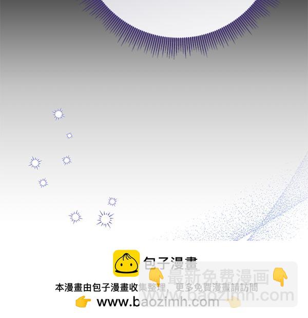 第5话 暗探161
