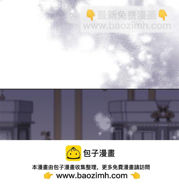 第5话 暗探169