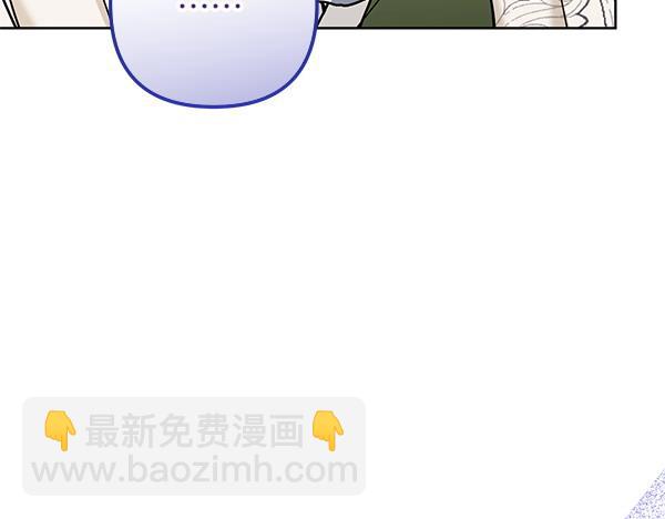 第5话 暗探183