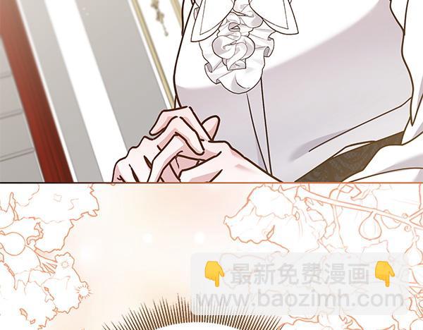 第5话 暗探208