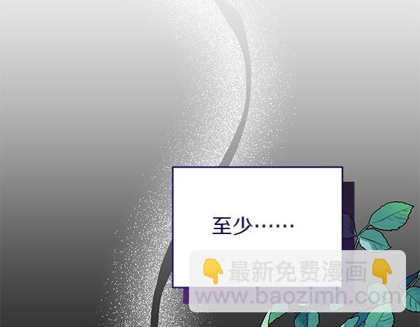 第5话 暗探227