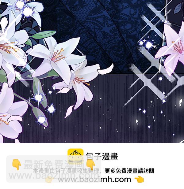 第5话 暗探53