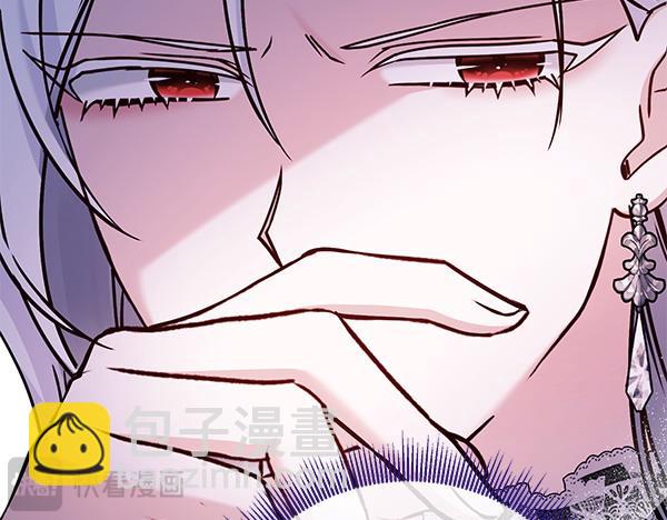 第5话 暗探70