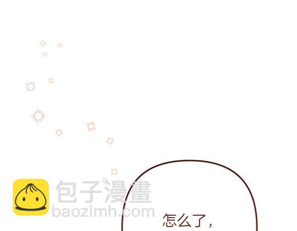 第5话 暗探82
