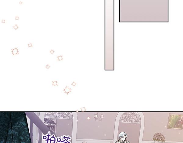 第5话 暗探92